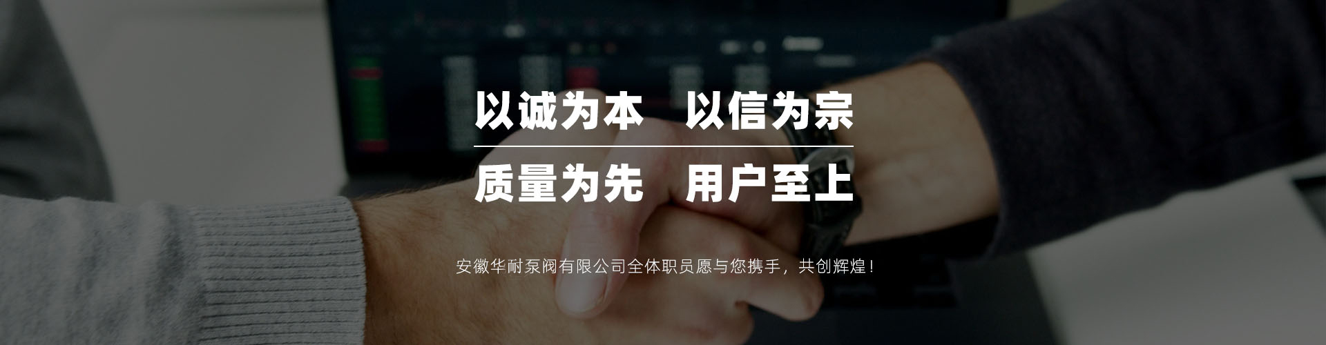 大圖三
